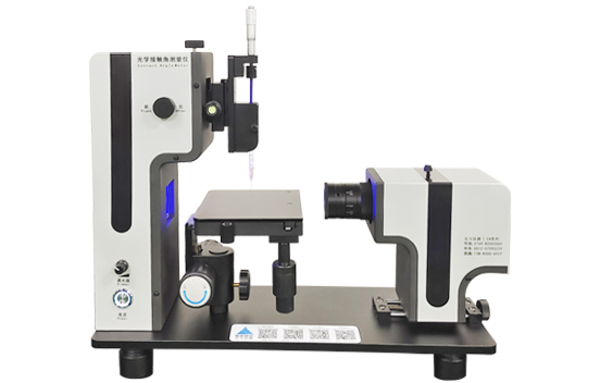 CA100標(biāo)準(zhǔn)型光學(xué)接觸角測(cè)量儀